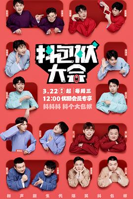 电商seo推广哪里好