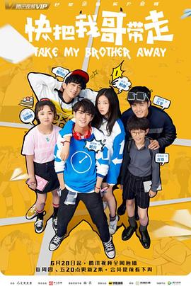 seo排名优化公司顶火16星高尚